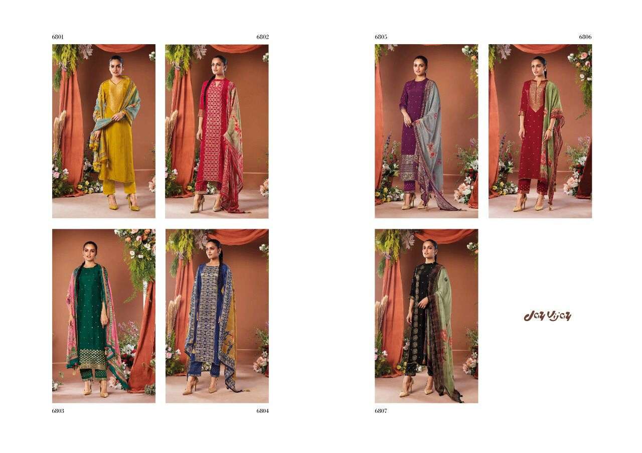 jayvijay ehsaas 6801-6807 series party wear salwar suits catalogue wholesaler surat