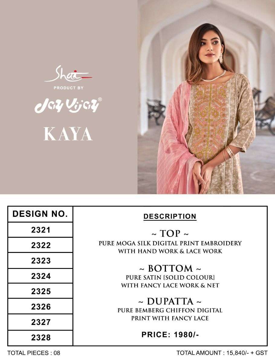 jayvijay kaya salwar kameez catalogue wholesale price surat