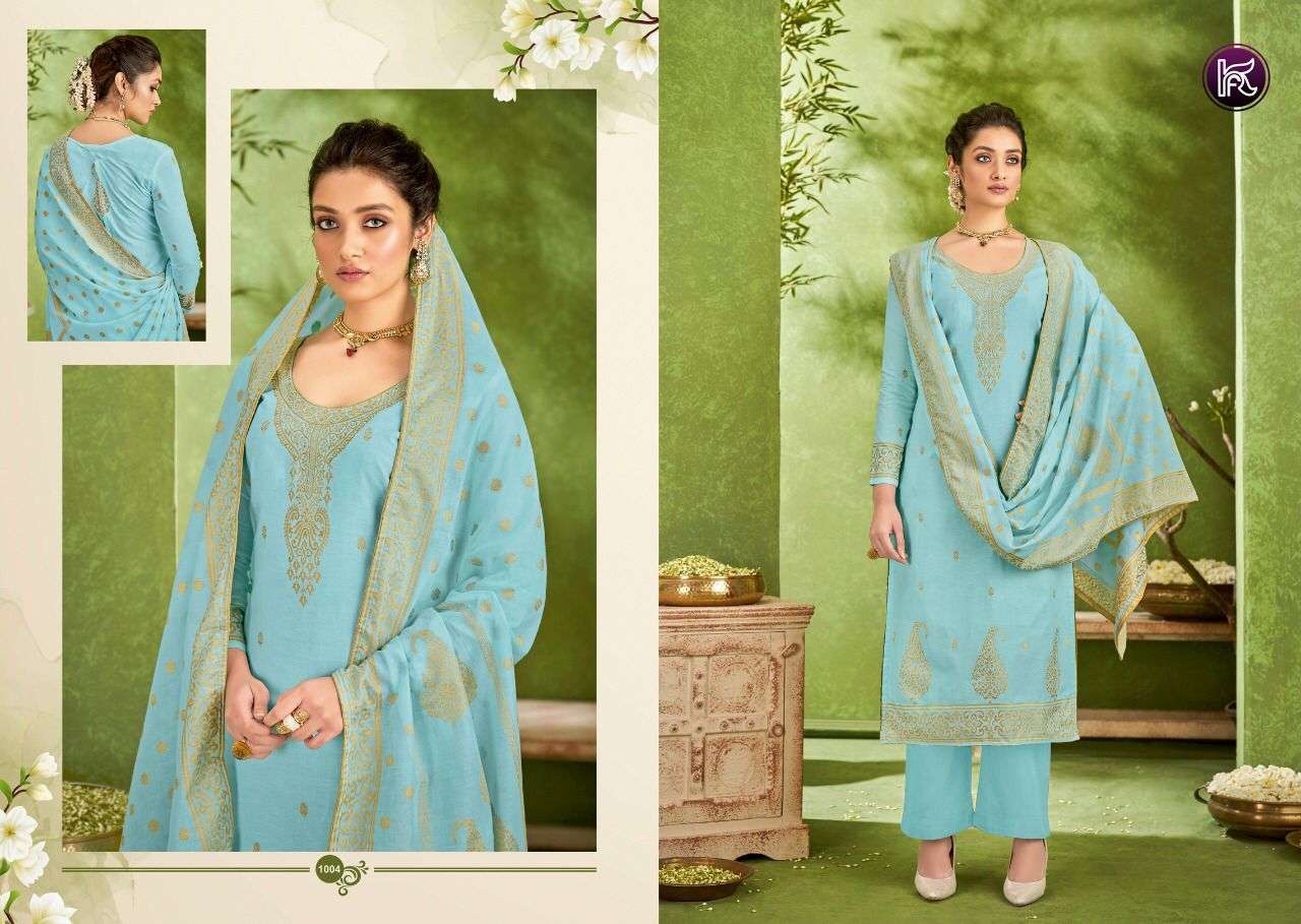kala fashion kala fashion 1001-1006 series exclusive designer salwar suits wholesaler