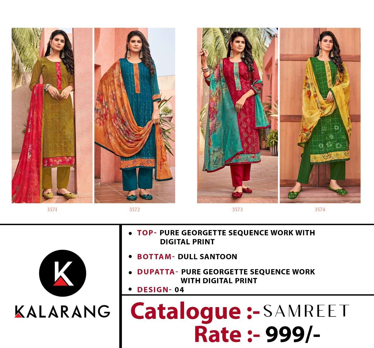 kalarang samreet 3571-3574 series stylish designer salwar suits wholesaler surat