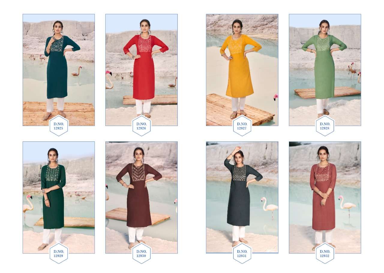 kalaroop shahi fancy designer kurti catalogue online supplier surat