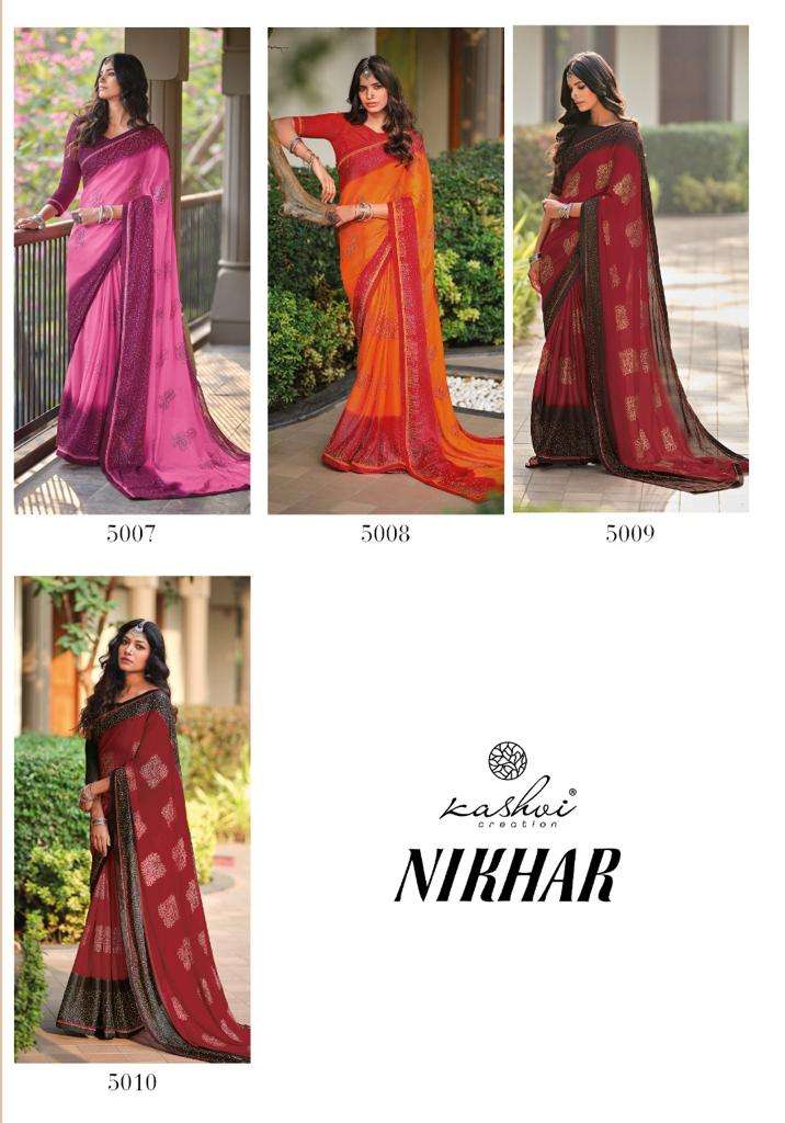   kashvi creation nikhar indian designer saree catalogue wholesaler surat