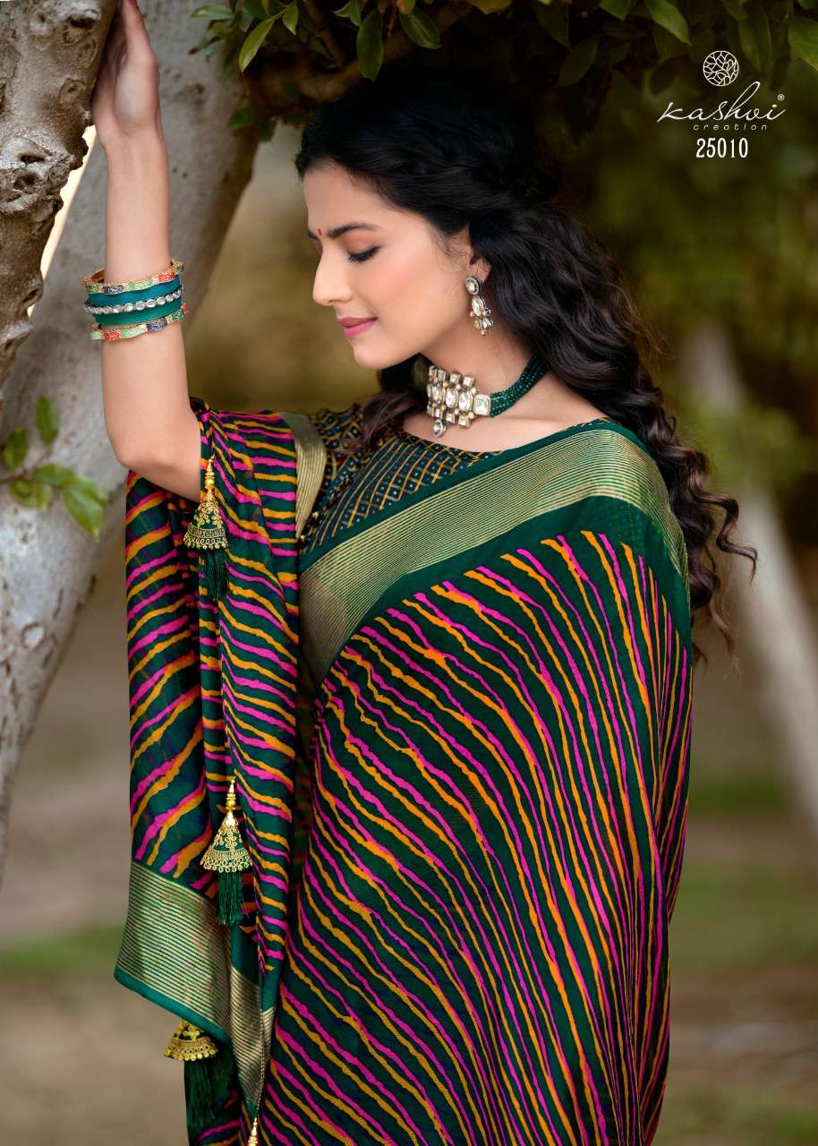 kashvi creation palash fancy designer saree catalogue collection 2022