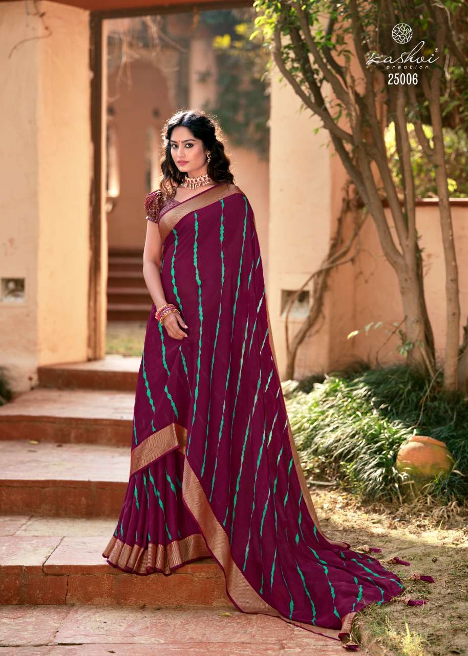 kashvi creation palash fancy designer saree catalogue collection 2022