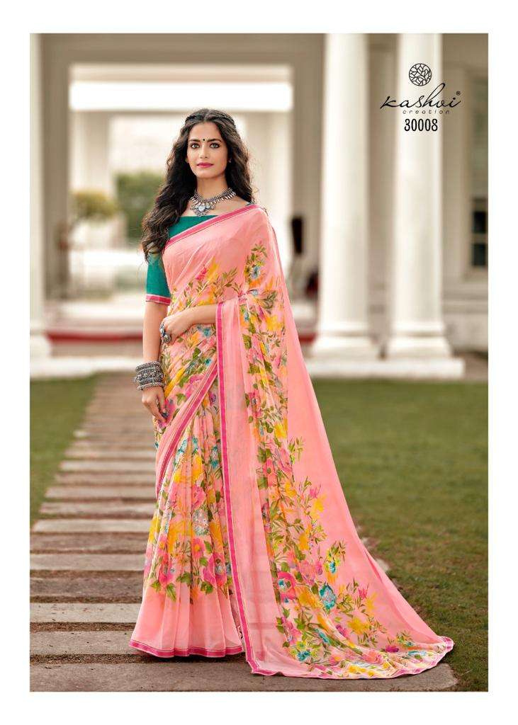 kashvi creation radhika vol 2 fancy designer saree catalogue wholesaler surat