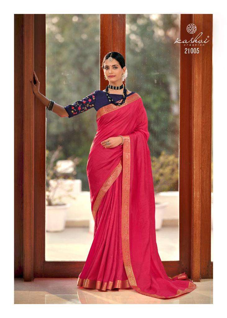 kashvi creation unchahar stylish designer saree catalogue wholesaler surat