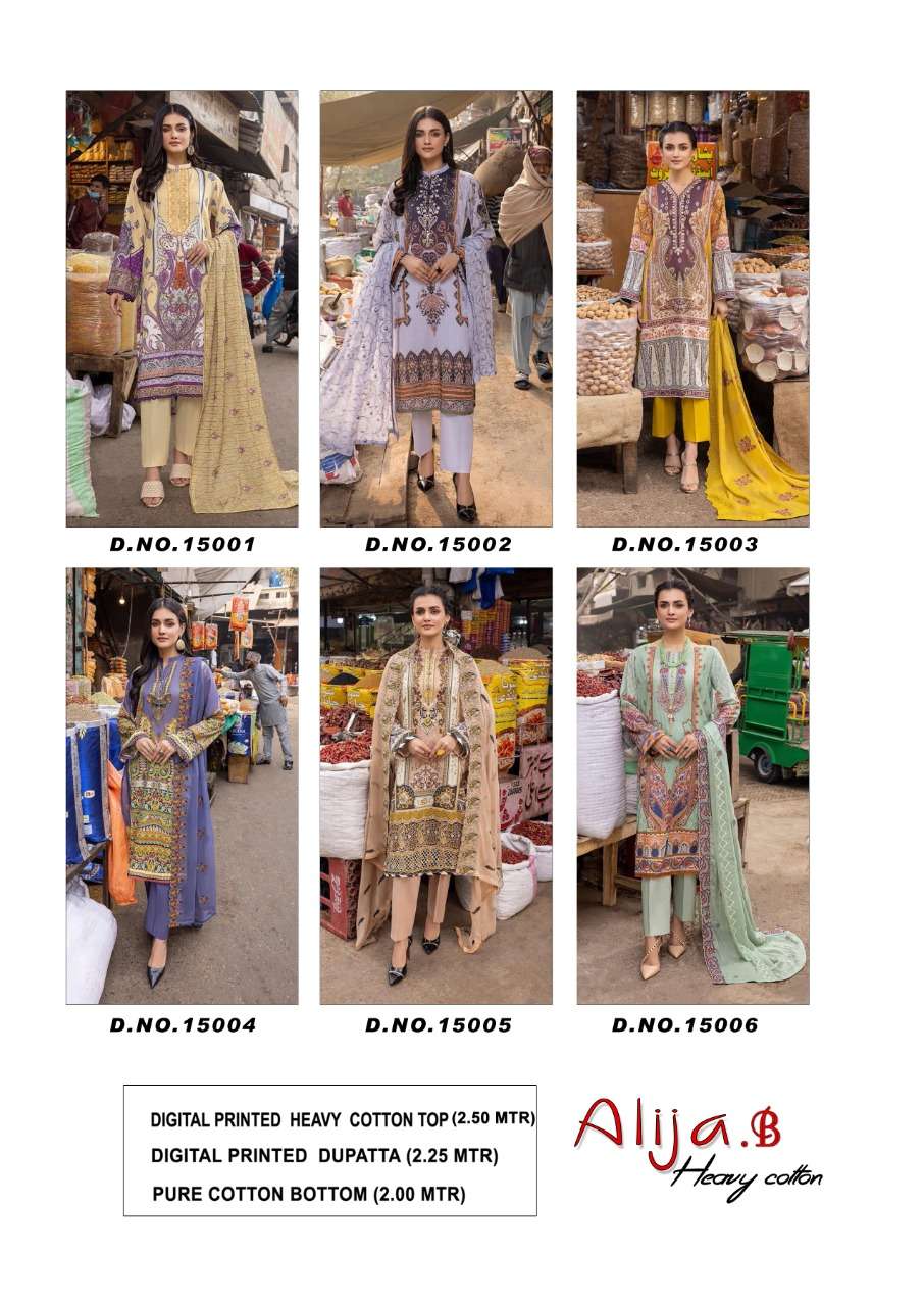 keval fab alijab vol 15 pakistani designer salwar kameez collection 2022