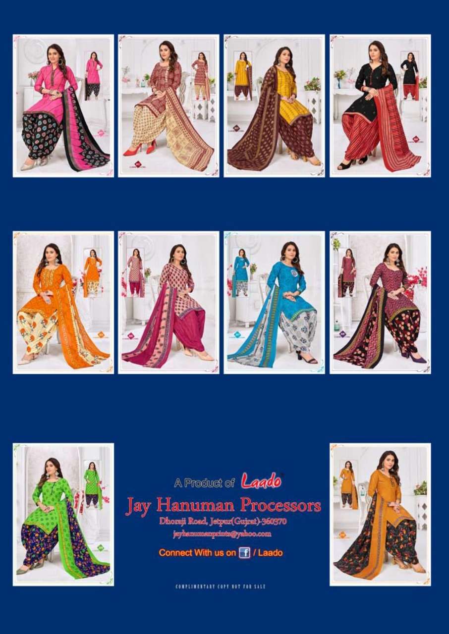 laado ruby patiyala vol 3 indian designer salwar kameez wholesaler surat