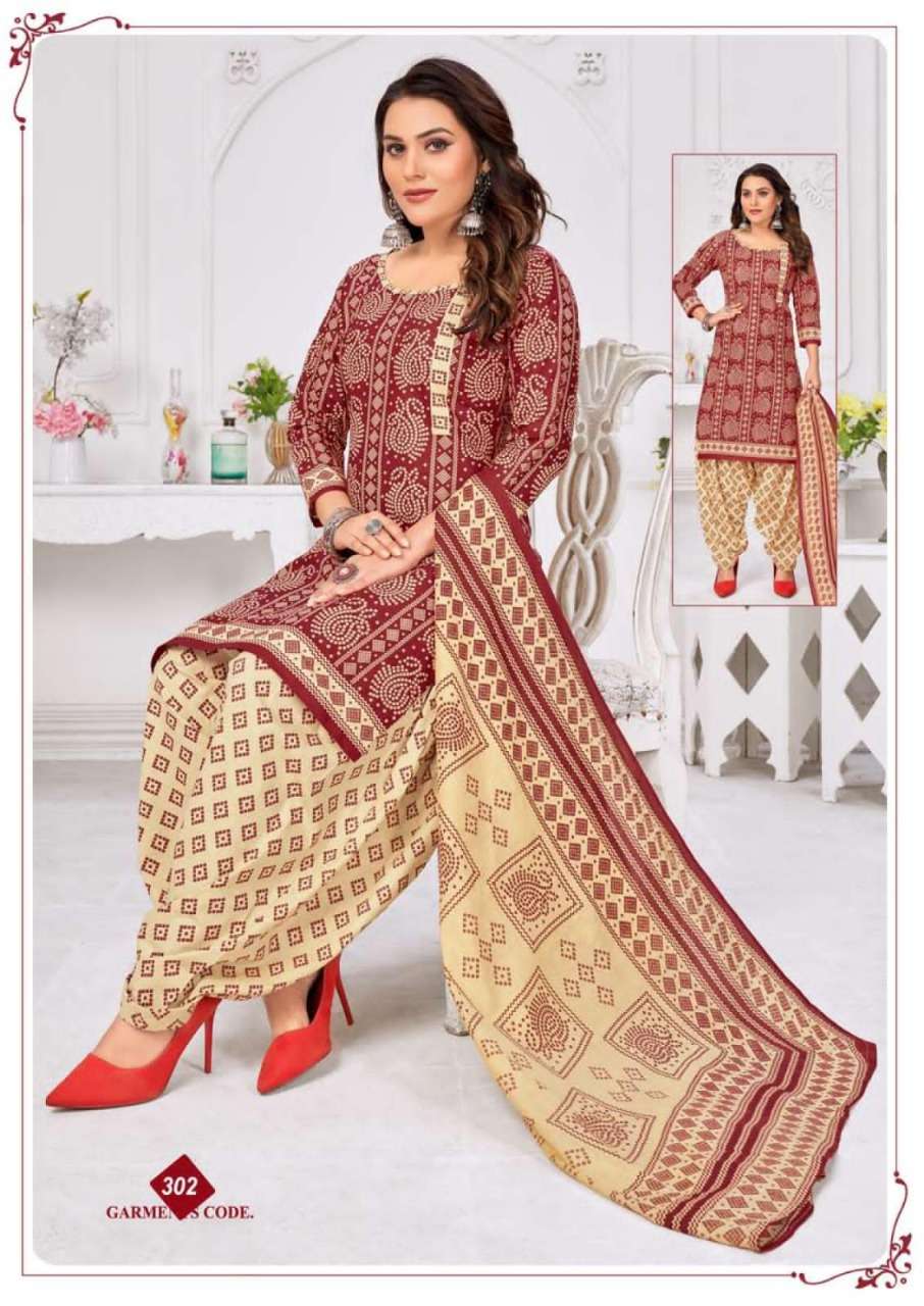 laado ruby patiyala vol 3 indian designer salwar kameez wholesaler surat
