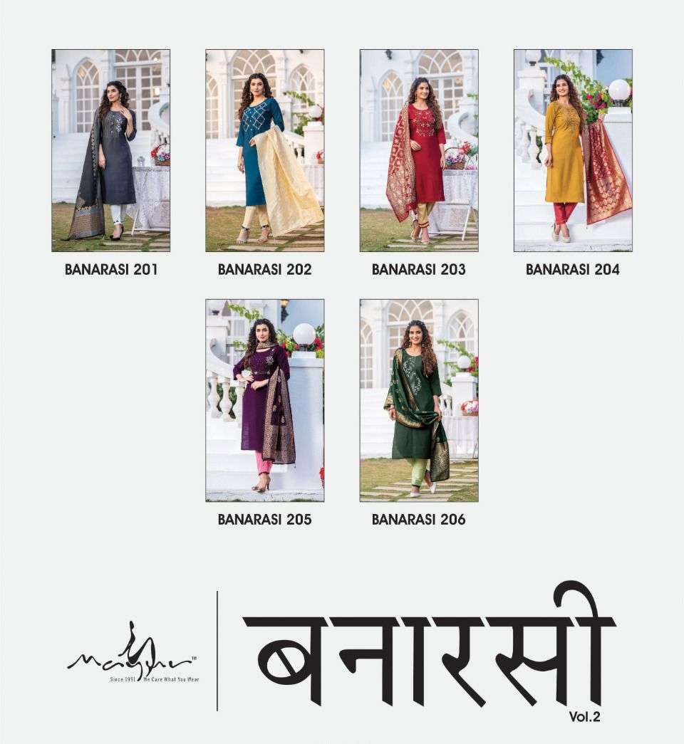 mayur banarasi vol 2 201-206 series exclusive designer kurti catalogue collection 2022