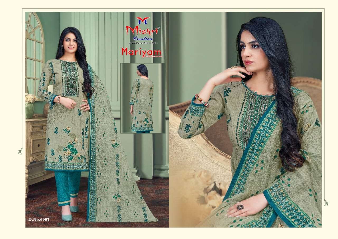 mishri creation mariyam coton salwar kameez online shopping surat wholesale market 