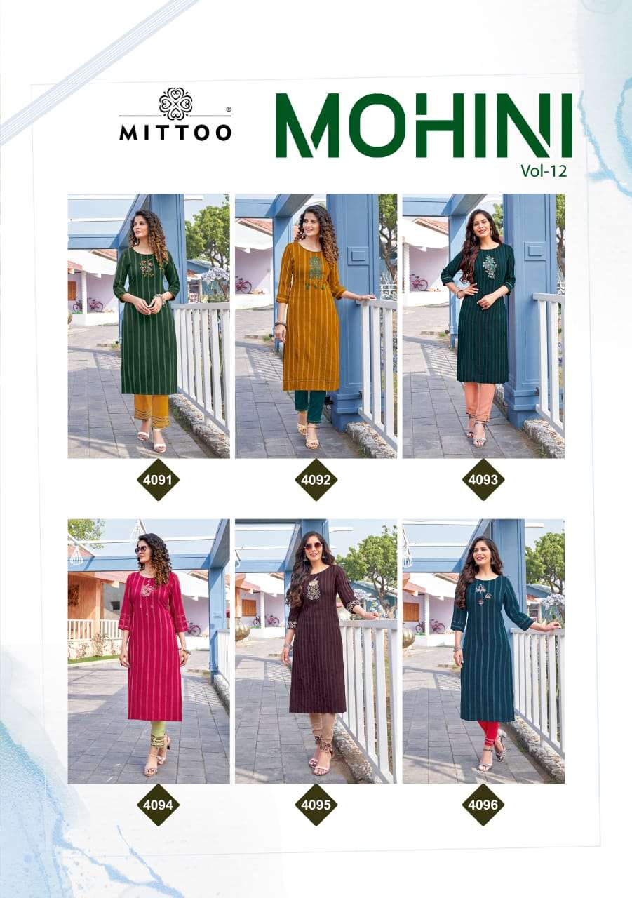 mittoo mohini vol 12 4091-4096 series trendy designer kurti catalogue collection 2022 