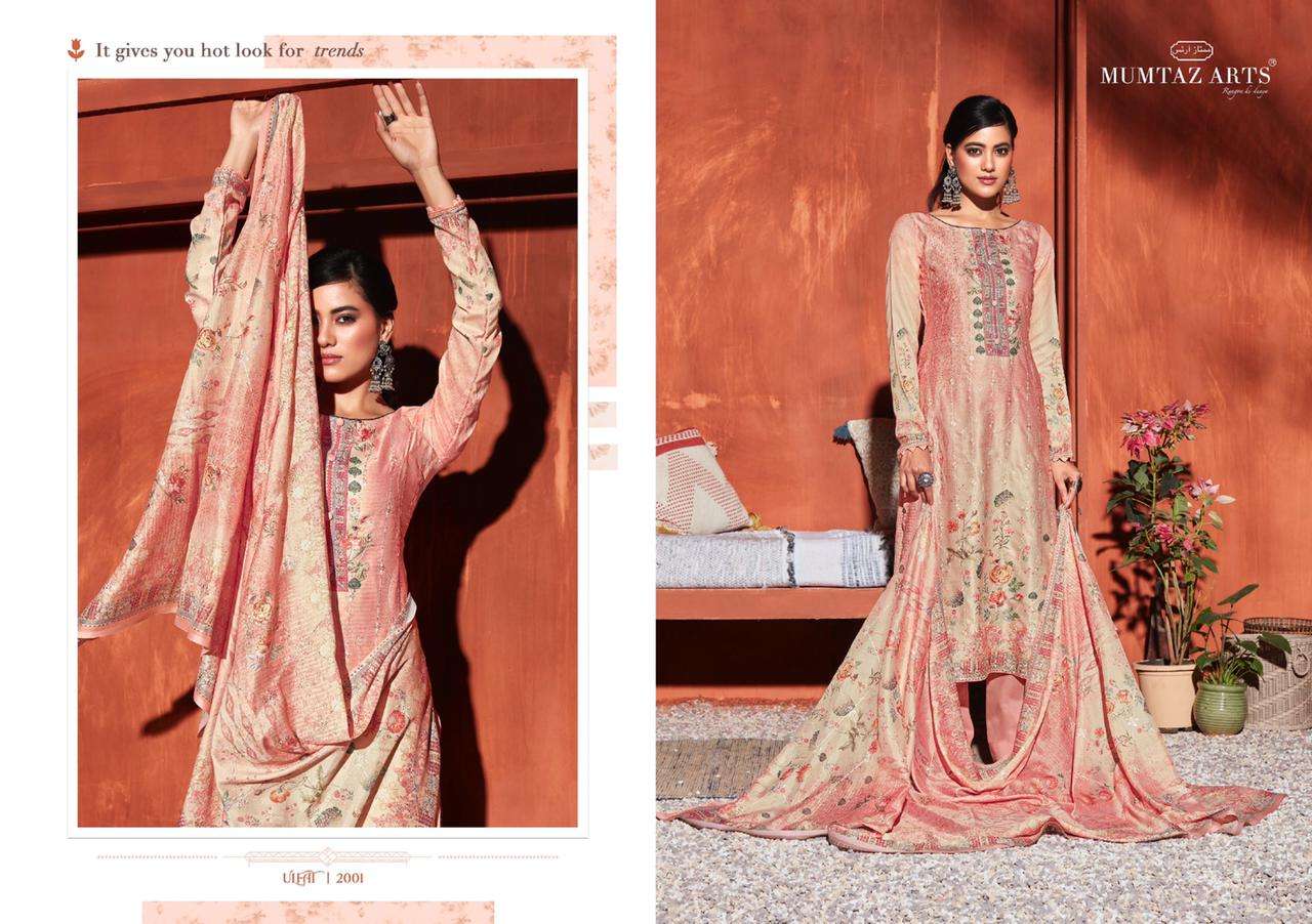 mumtaz arts ulfat 1001-1010 series indian designer salwar kameez online supplier surat