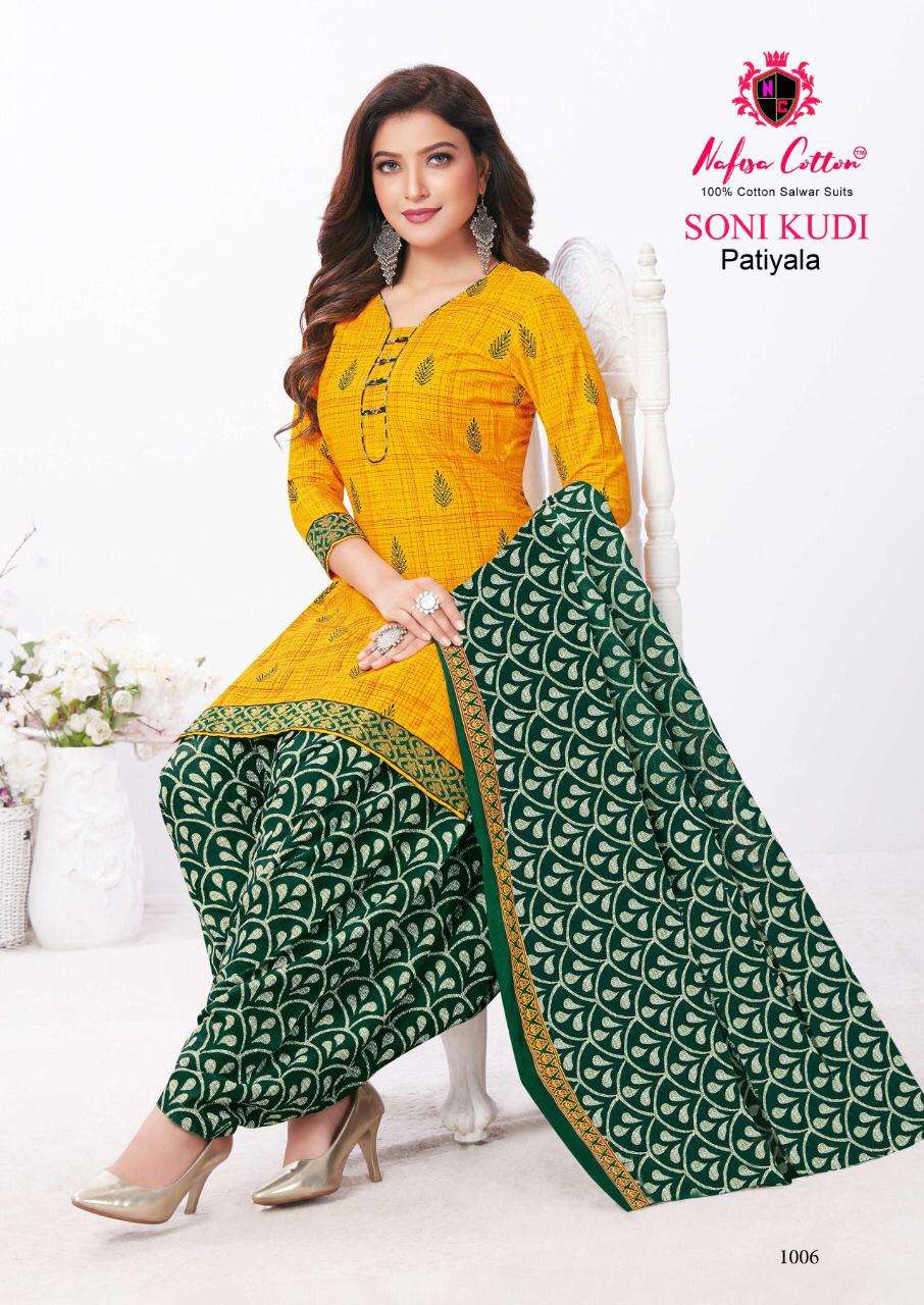 nafisa cotton soni kudi punjabi designer salwar kameez wholesale price surat
