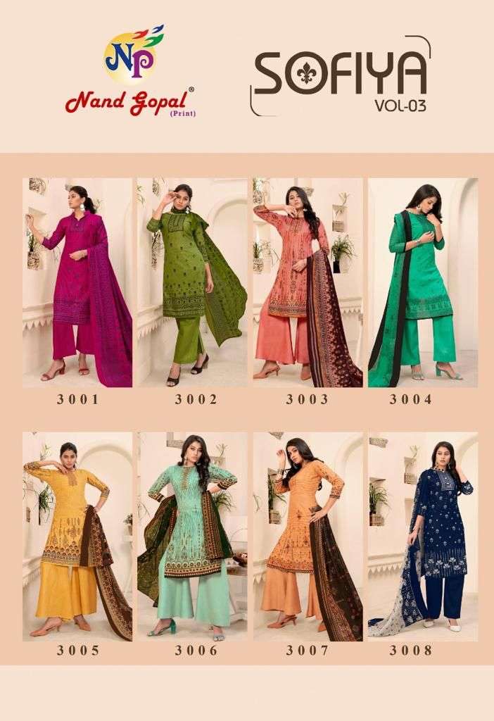 nand gopal print sofiya vol 3 indian designer salwar kameez wholesaler surat