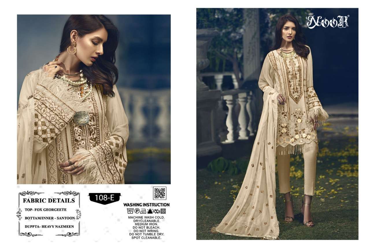 noor 108 series trendy designer pakistani suits online market india 