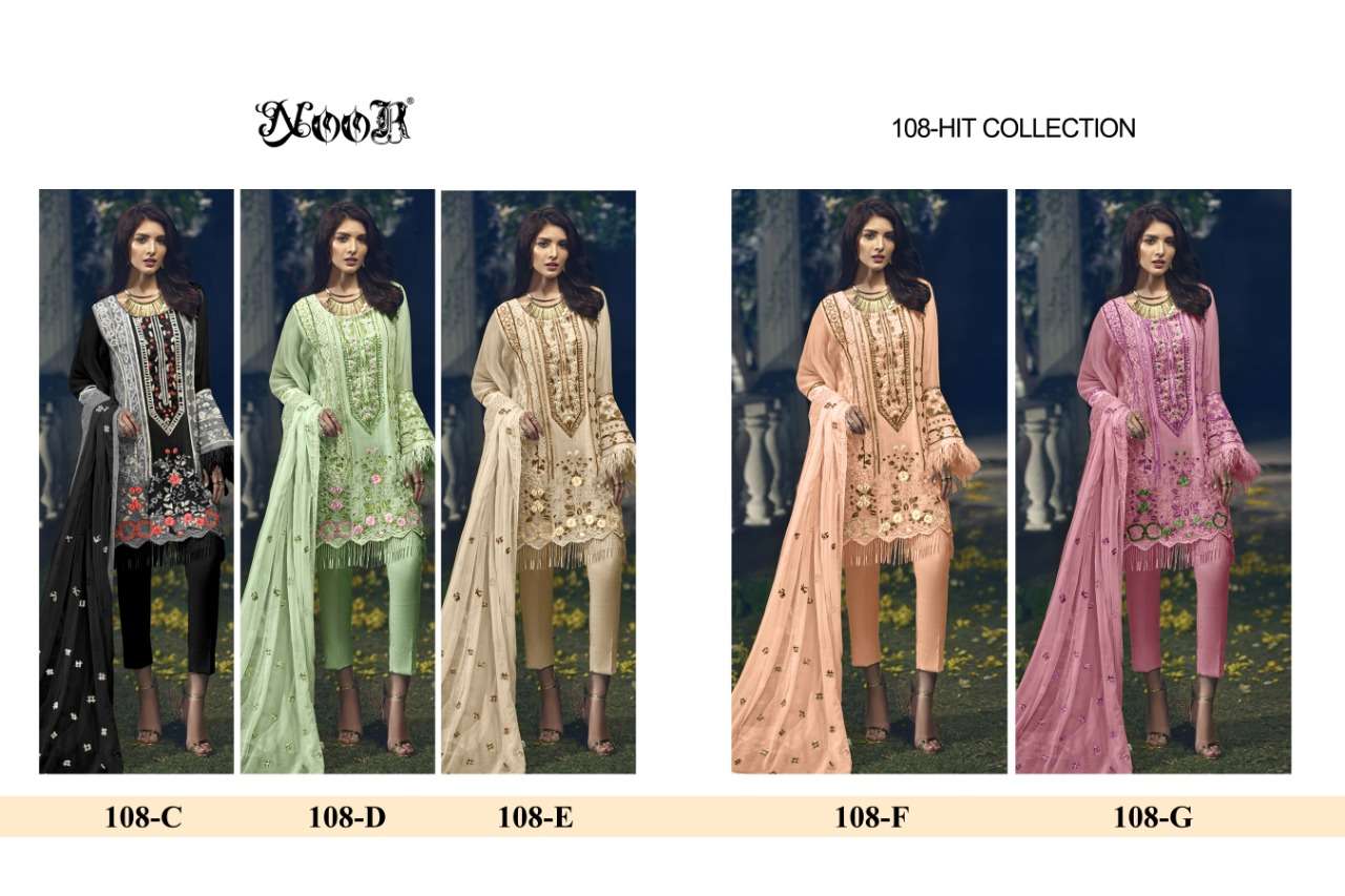 noor 108 series trendy designer pakistani suits online market india 