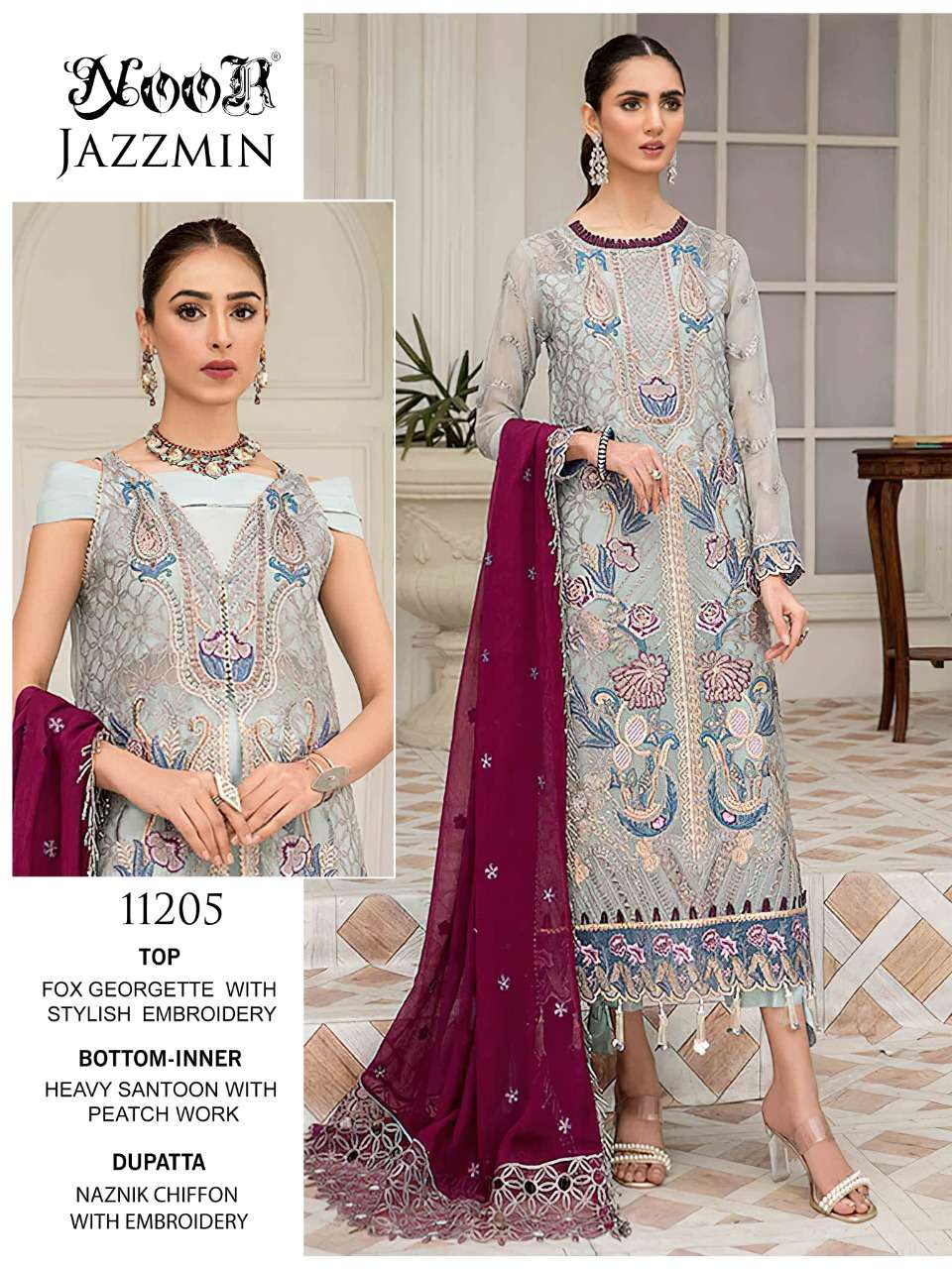  noor jazzmin exclusive designer designer pakistani salwar suits collection 2022