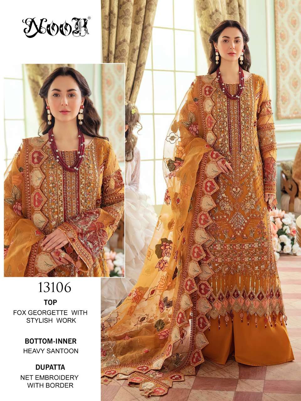 noor nuher exclusive designer pakistani suits wholesale market india