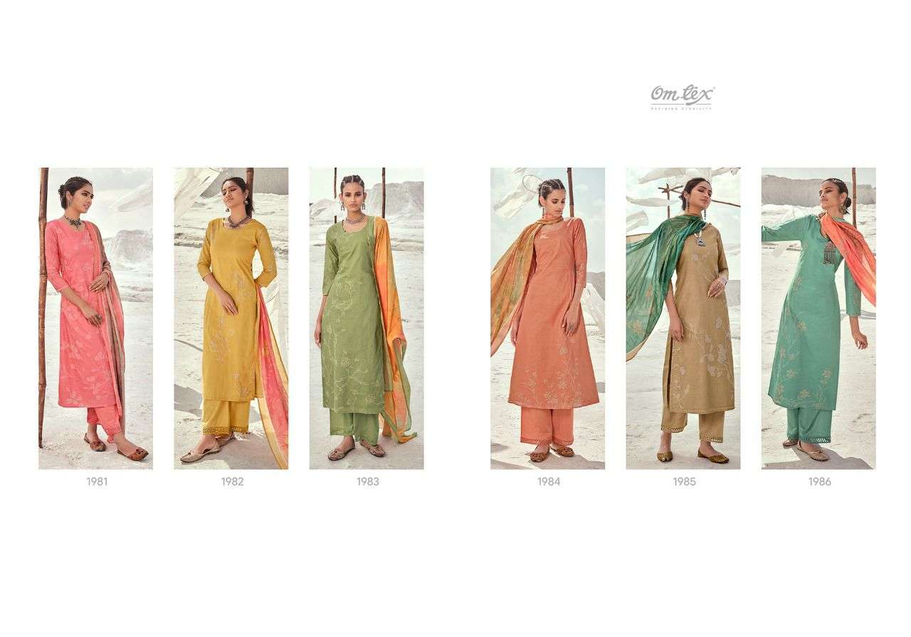 om tex shanaya 1981-1986 series indian designer salwar kameez wholeasler surat