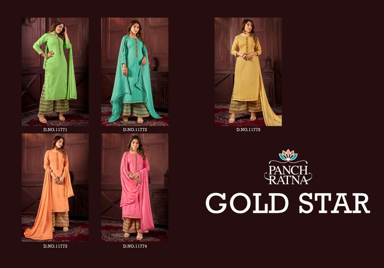 panch ratna gold star designer dress material collection surat
