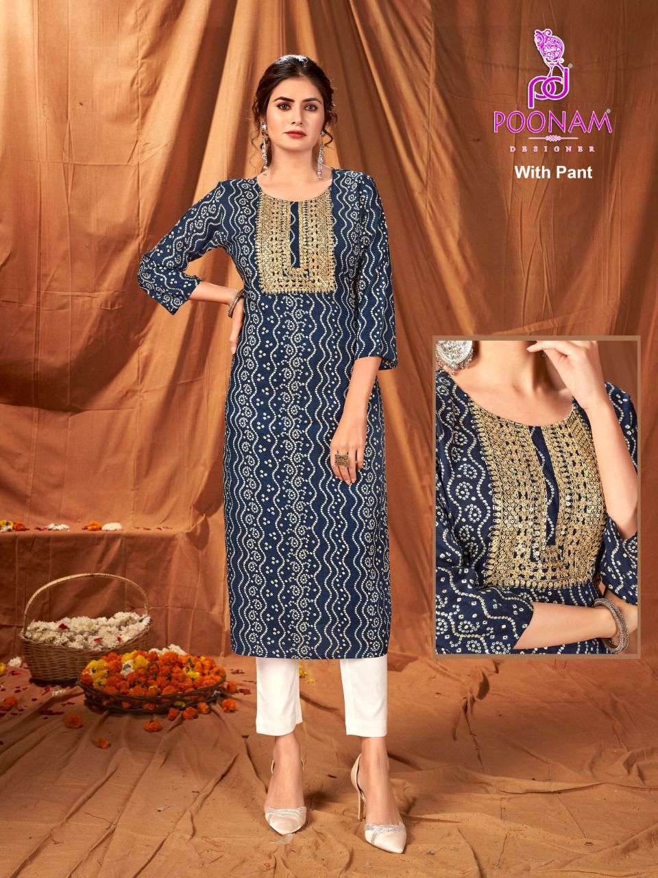poonam designer shahi 1001-1004 trendy designer kurti catalogue collection 2022