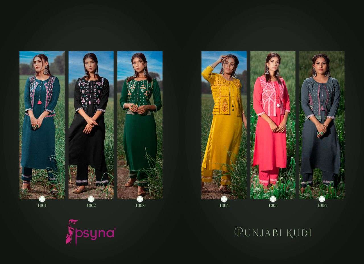 psyna punjabi kudi 1001-1006 series stylish designer kurti catalogue new design