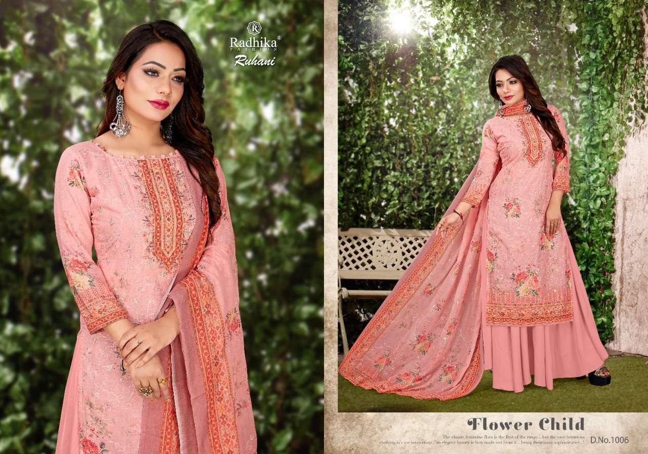 radhika fashion ruhani 1001-1006 series stylish designer salwar suits online