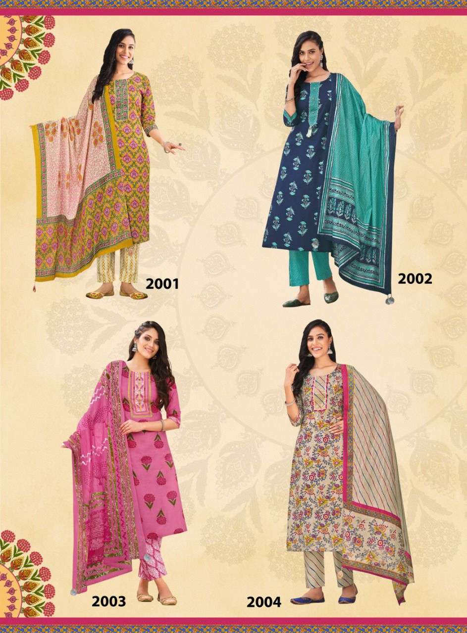 radhika lifestyle cotton kudi vol 2 fancy designer kurti catalogue manufacturer surat 