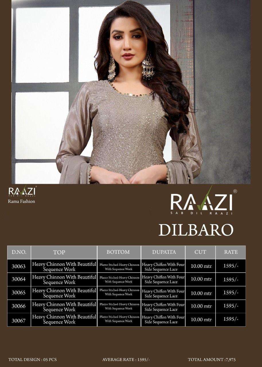  rama fashion dilbaro exclusive designer party wear salwar suits manufacturer surat