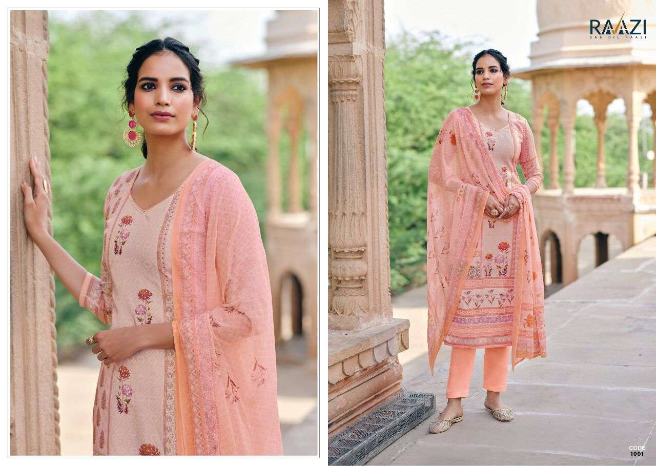 rama fashion mehar 1001-1008 series stylish designer salwar kameez wholesaler surat
