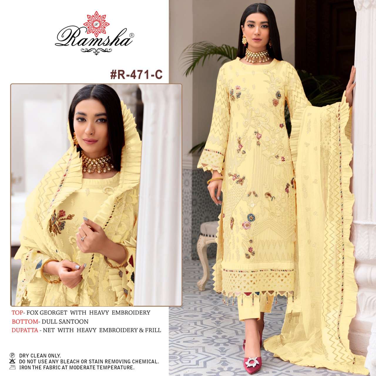 ramsha 471 nx designer pakistani salwar kameez catalog surat