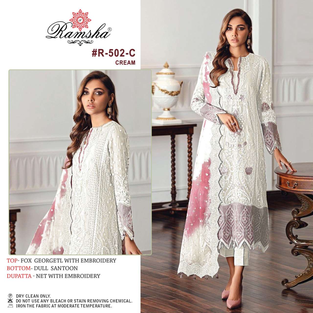 ramsha 502 series exclusive designer pakistani salwar suits wholesaler india
