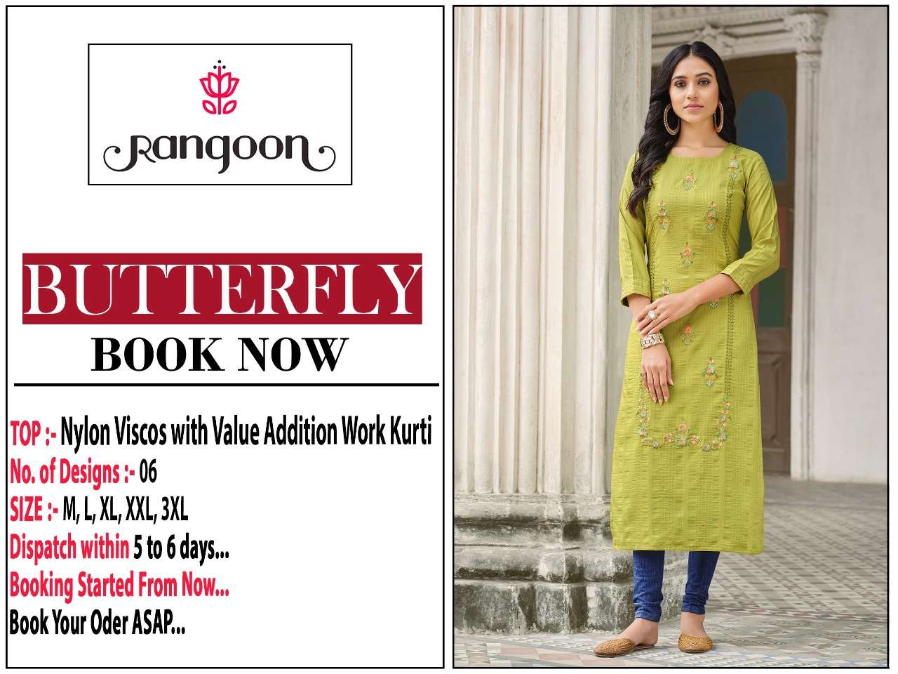 rangoon butterfly trendy designer kurti catalogue online supplier surat 