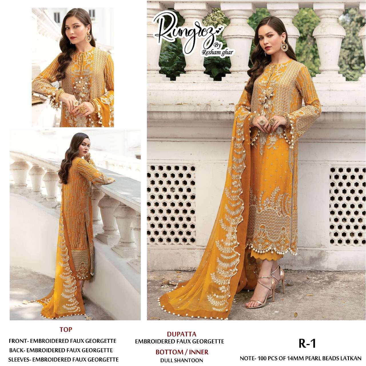 resham ghar rungrez exclusive designer pakistani suits wholesaler surat 