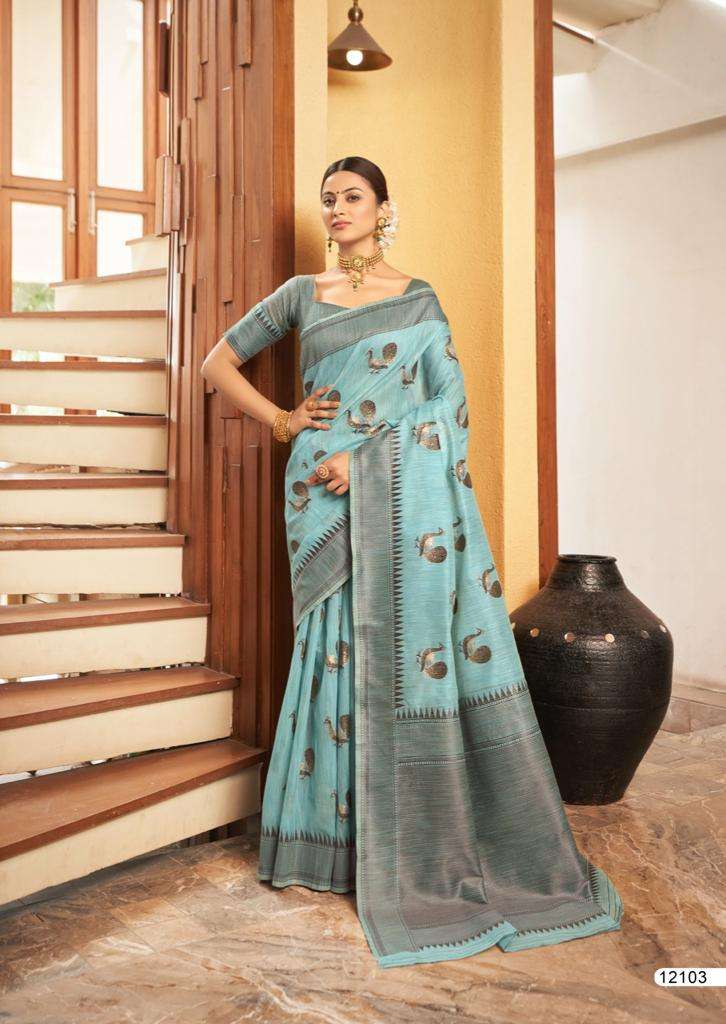 revanta creation chaya vol 2 stylish designer saree catalogue online supplier surat
