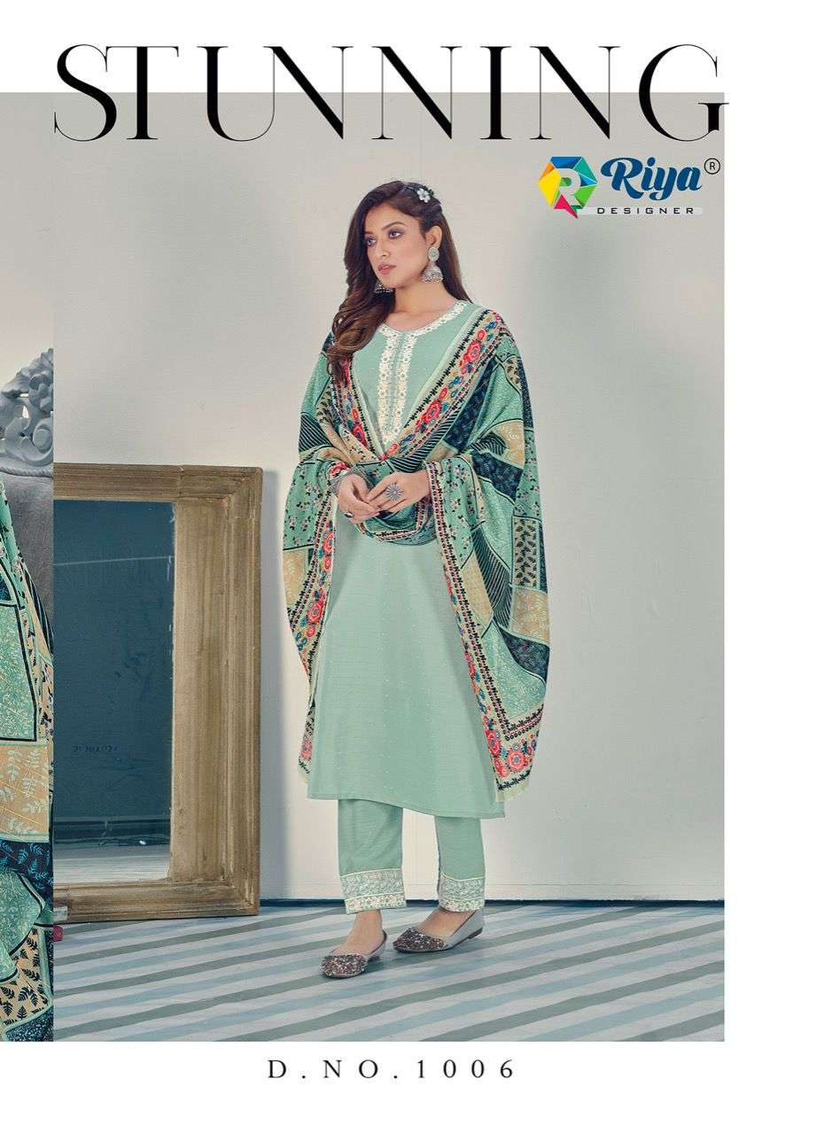 riya designer glamorous 1001-1006 series stylish designer kurti catalogue wholesale price surat