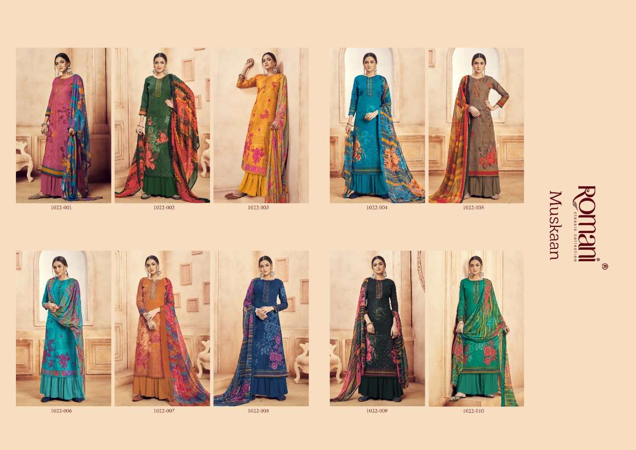 romani muskaan indian designer salwar kameez wholesale price surat