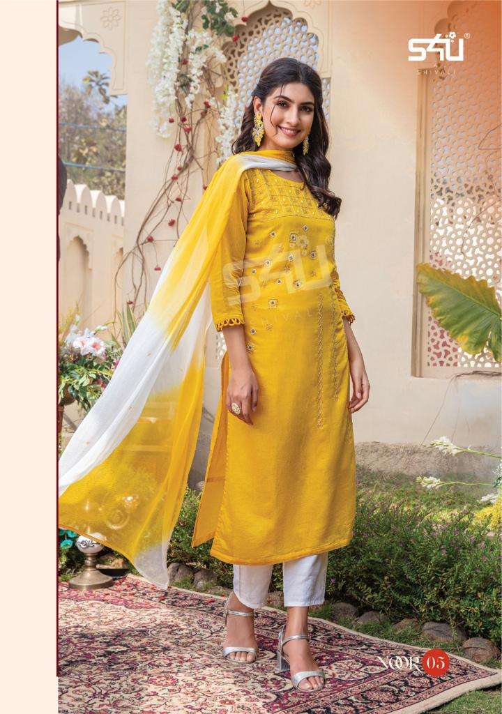 s4u noor stylish designer kurti catalogue online supplier surat