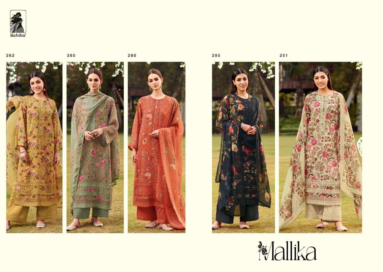  sahiba malika exclusive designer salwar kameez online supplier surat 