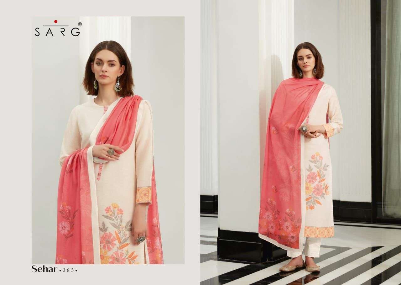 sarg sehar fancy designer salwar kameez manufacturer surat 