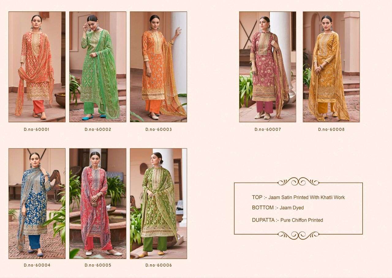 sarthak sayraa unstich designer salwar kameez online supplier surat