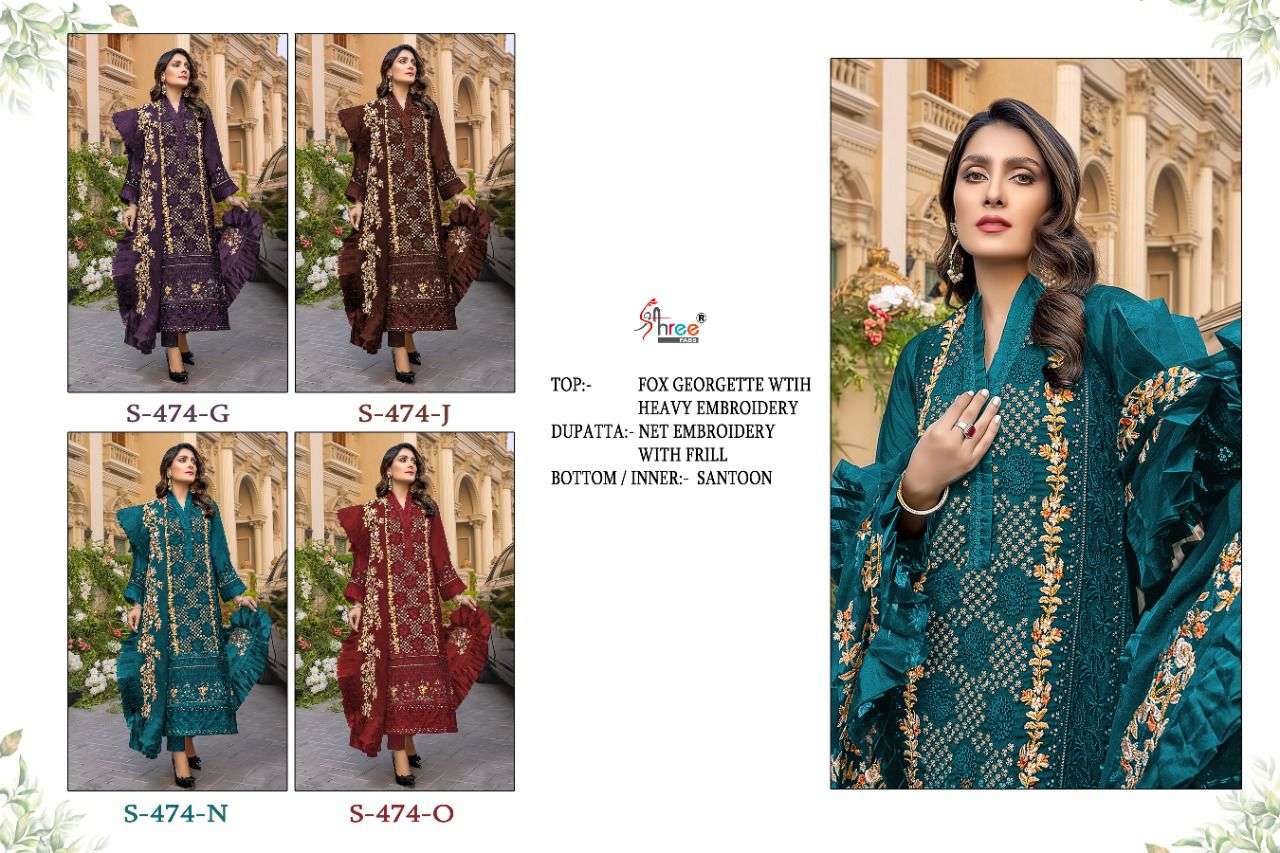 shree fab 474 series 3 gorgeous look designer pakistani suits collection 2022