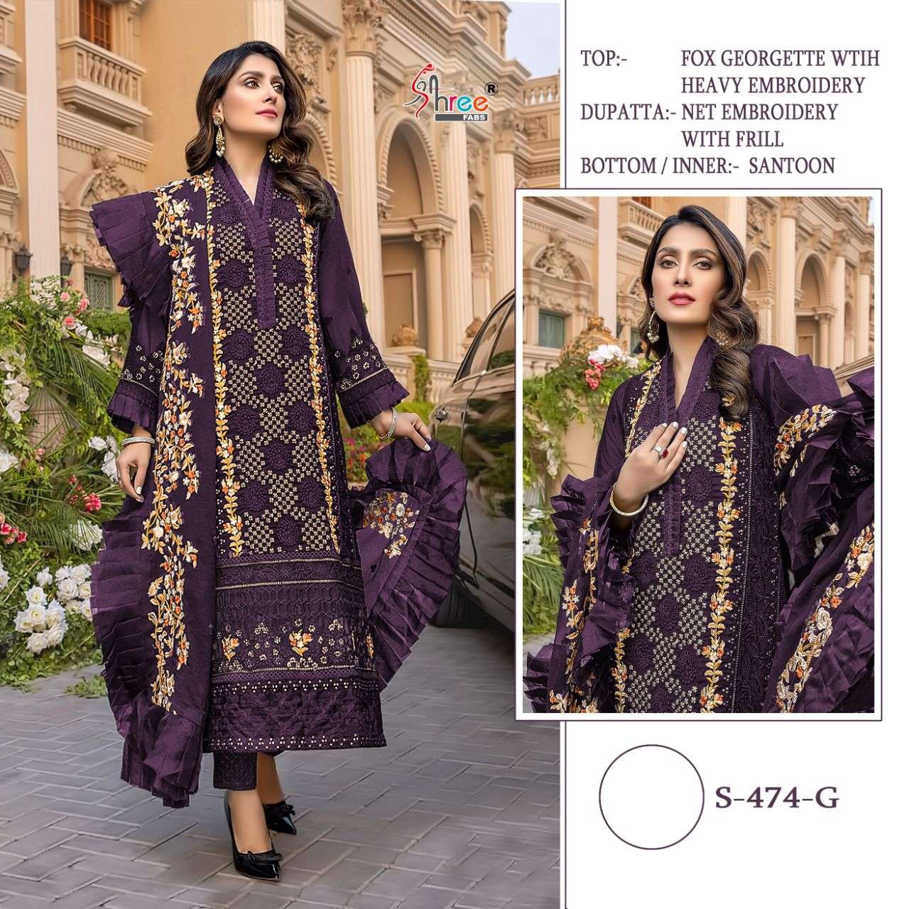 shree fab 474 series 3 gorgeous look designer pakistani suits collection 2022
