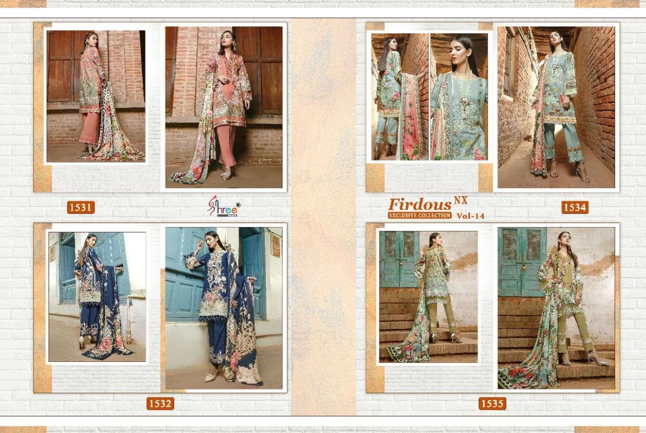shree fab firdous exclusive collection vol 14 nx cotton pakistani salwar suits wholesaler surat