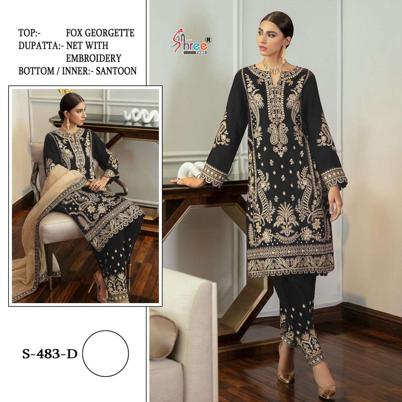 shree fabs 483 colors gorgeous look designer pakistani suits wholesaler surat