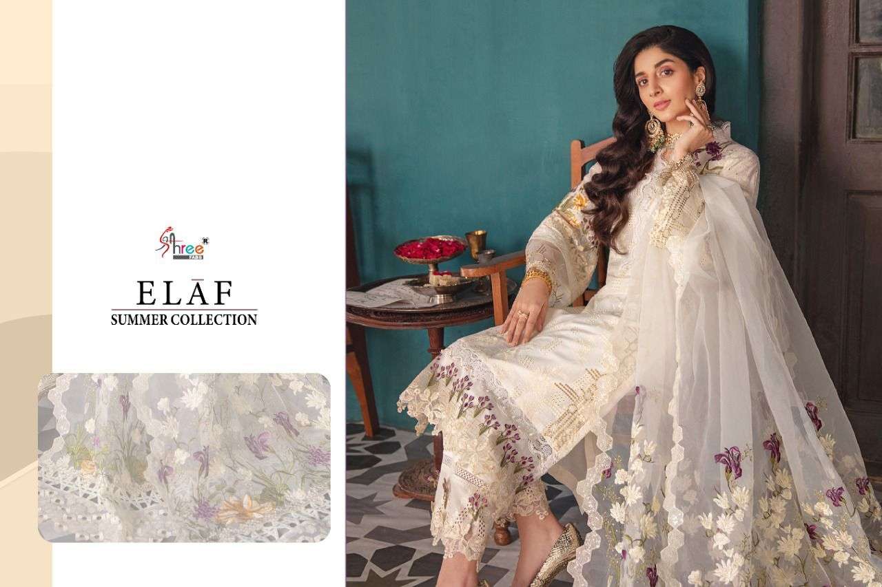 shree fabs elaf pakisatni designer salwar kameez online supplier surat