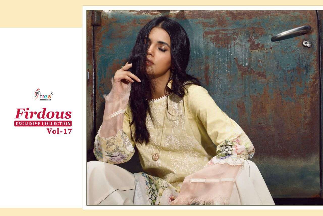 shree fabs firdous exclusive collection vol 17 chiffon pakistani designer salwar kameez manufacturer india