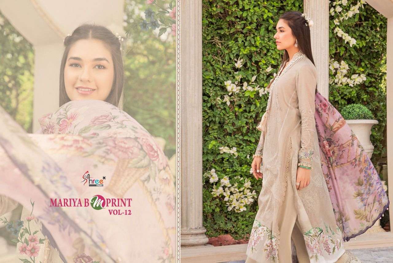 shree fabs mariyab mprint vol 12 chiffon pakistani designer salwar kameez wholesaler india