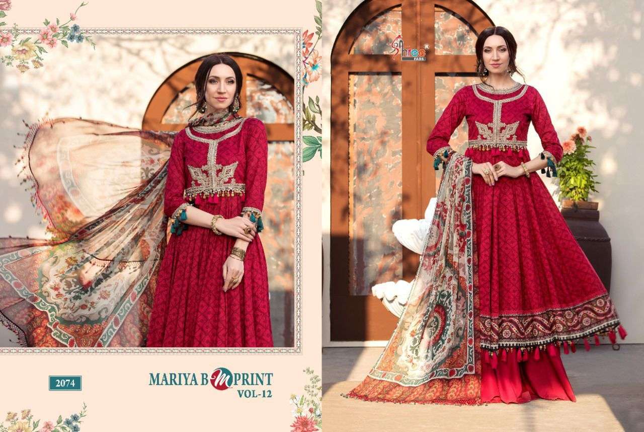 shree fabs mariyab mprint vol 12 chiffon pakistani designer salwar kameez wholesaler india